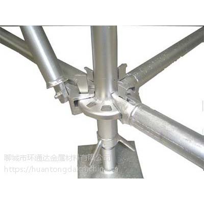 開平安固腳手架 專業(yè)鋼模板與金屬制品，助力礦產(chǎn)品安全生產(chǎn)