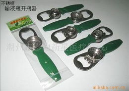 潮州市彩塘新星醫(yī)療器械廠 專注金屬工藝，打造優(yōu)質(zhì)家用金屬制品